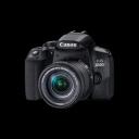 Sell Canon EOS 850D Camera