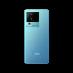 Brand logo : IQOO Neo 7 Pro 5G