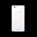 Sell Old Oppo Neo 5 2015 1 GB 16 GB For Best Price