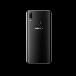 Brand logo : Vivo X21