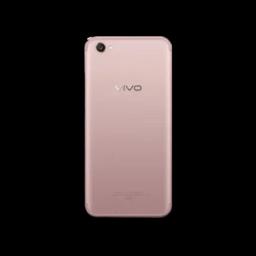 Brand logo : Vivo X9s