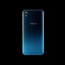 Sell Old Vivo Y91i 2 GB 32 GB For Best Price