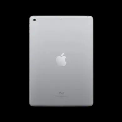 Sell Old iPad 5th Gen Wi Fi 2017 32 GB