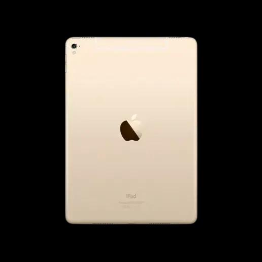 Sell Old iPad Pro 9.7 inch Cellular 2016 32 GB