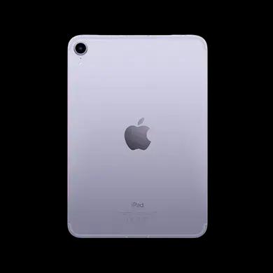 Sell Old iPad mini 6th Gen Cellular 2021 256 GB