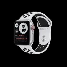 Sell Apple Watch SE Nike (GPS + Cellular)