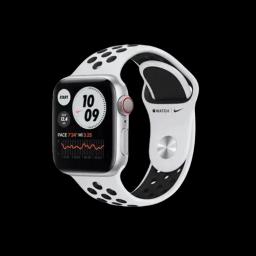 Sell Apple Watch SE Nike (GPS)