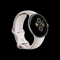 Sell Samsung Galaxy Watch Ultra LTE 47 mm