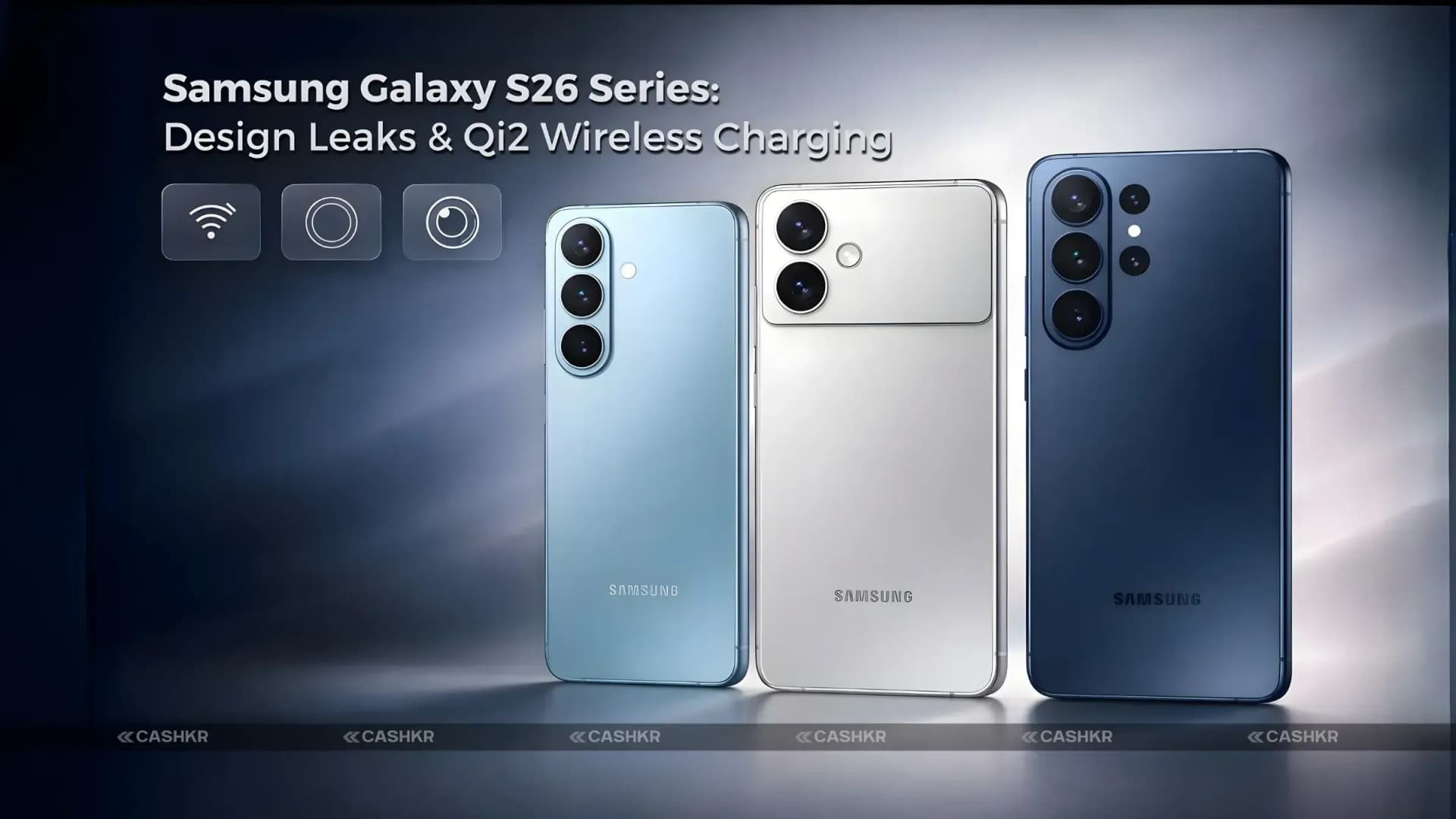 Samsung Galaxy S26 Series