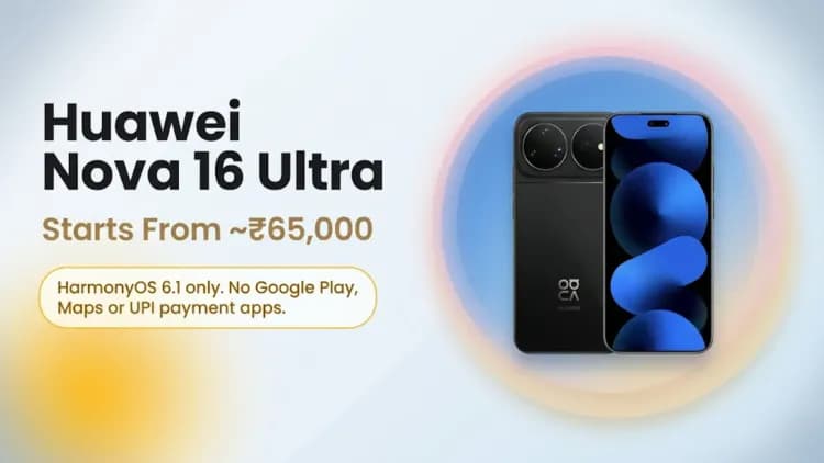 Huawei Nova 16 Ultra Price