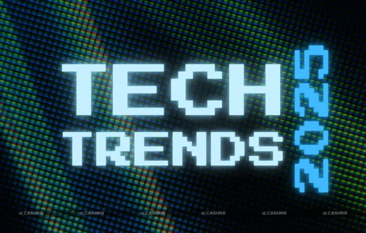 Upcoming Smartphone Releases