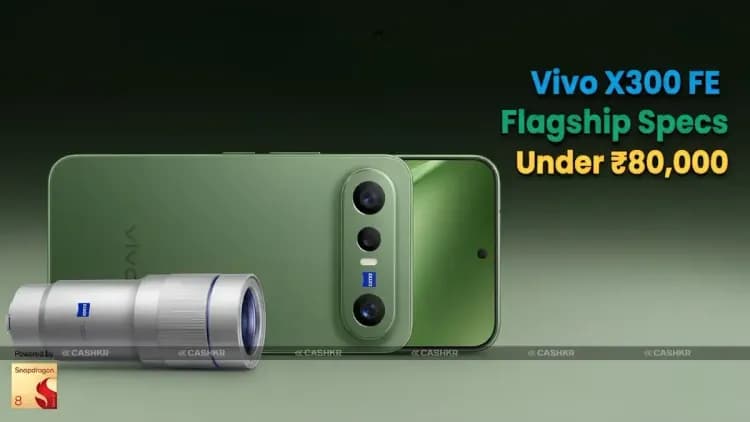 Vivo X300 FE Price in India